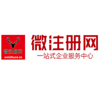 全南贵州注册公司没有地址怎么办